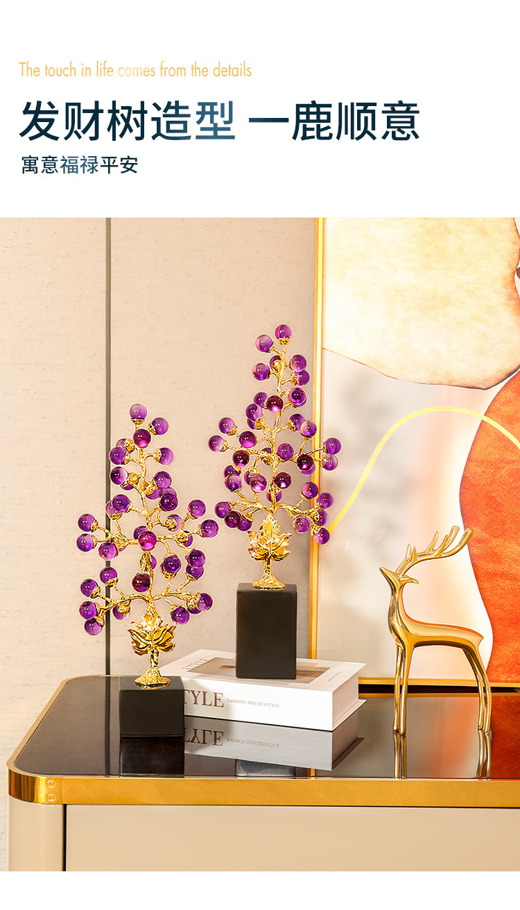 轻奢高级酒柜发财树摆件金玉满堂创意玄关柜子合金装饰品乔迁礼品详情5