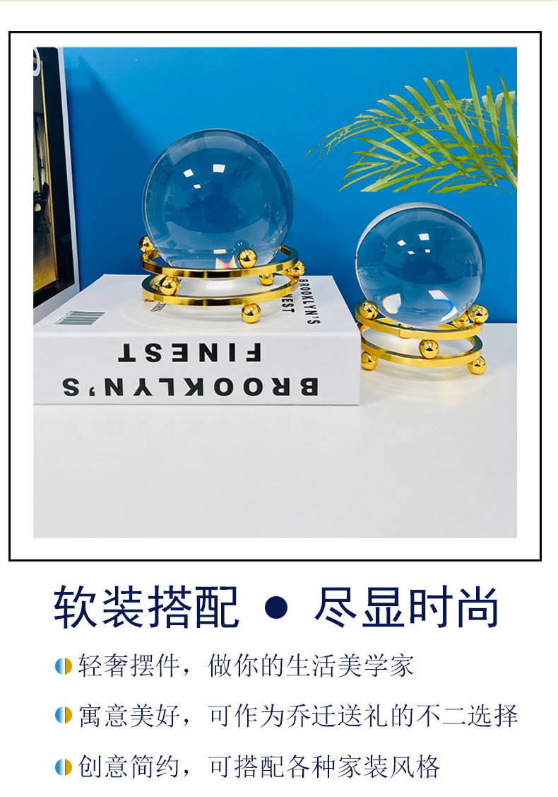 Cross-border simple and modern crystal ball ornaments, home living room TV cabinet, office ball decorative handicrafts factory pic 3