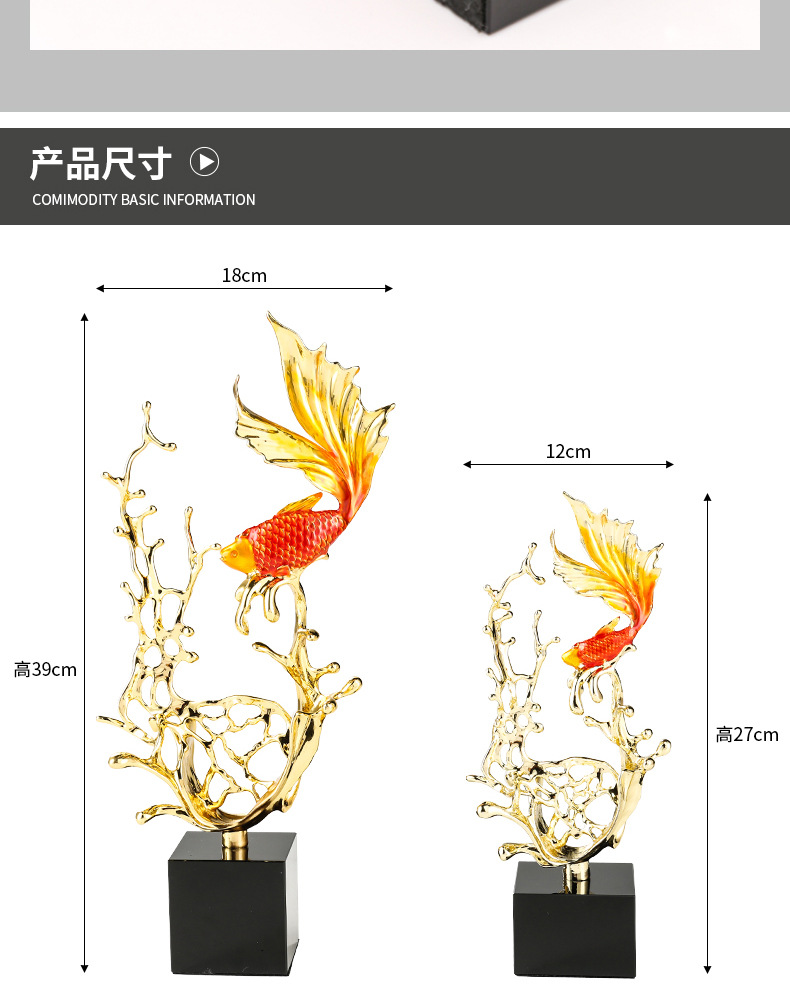 跨境新中式珐琅彩轻奢锦鲤摆件高级感家居合金水晶装饰工艺品批发详情11