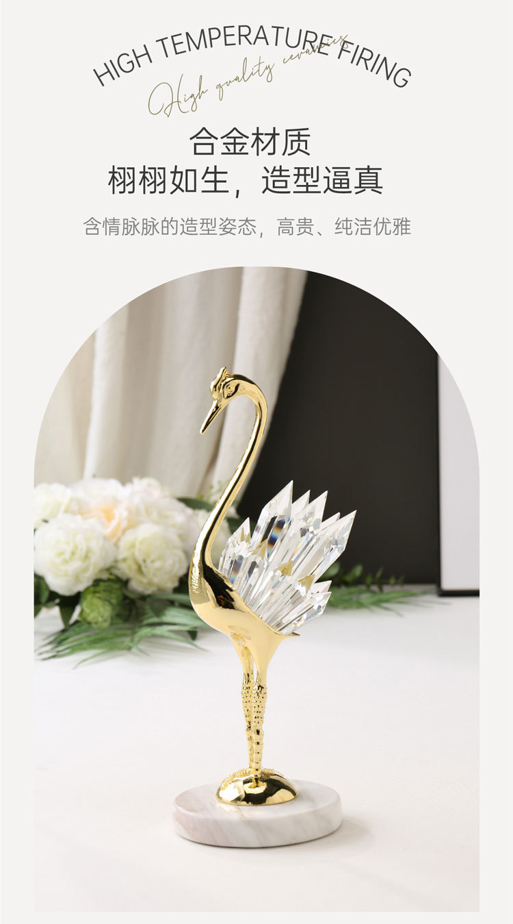 Nordic gold light luxury crystal swan decorative piece, creative home entrance hall, living room, wine cabinet decoration, gift for moving into a new home pic 7