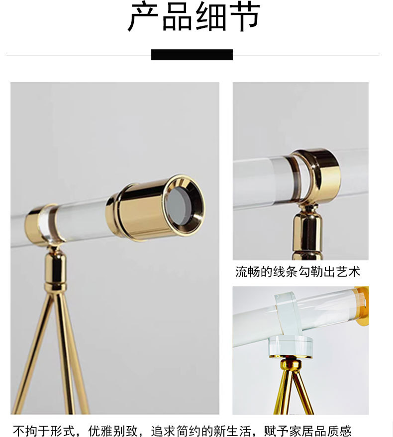 水晶天文望远镜售楼处软装饰品工艺品样板间玄关客厅书房摆件批发详情6