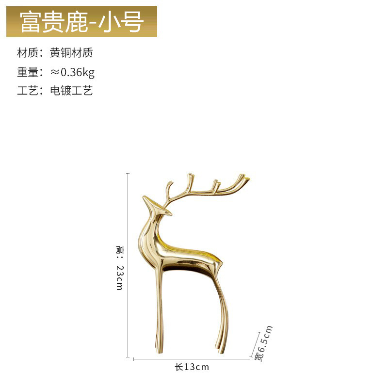 Cross-border light luxury high-end decorative items, creative home living room wedding gifts, gift decorations, copper handicrafts wholesale factory Application Scenario