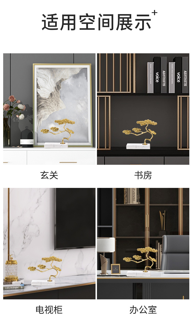 Model room, hotel, club, TV cabinet, entrance hall soft furnishings, high-end marble, paulownia tree decorative items and ornaments pic 5