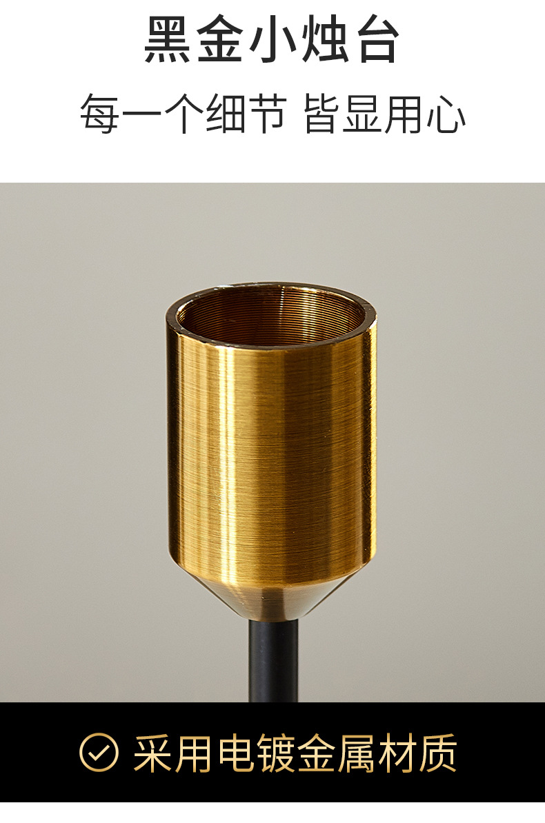 Nordic ironwork candlesticks, dining tables, metal home candlesticks, creative wedding and celebration candlesticks, high-end decorative items wholesale factory pic 2