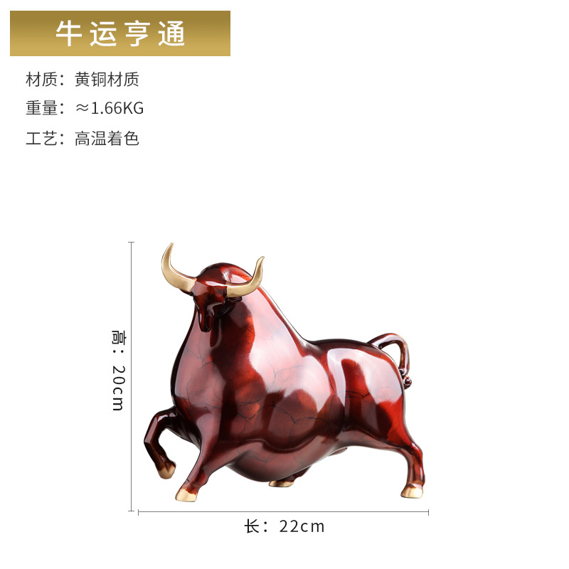 import白底实物图