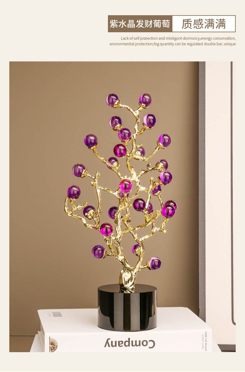 Light luxury high-end amethyst decorative plant ornaments, home living room, entrance hall, office desk decoration handicrafts pic 10