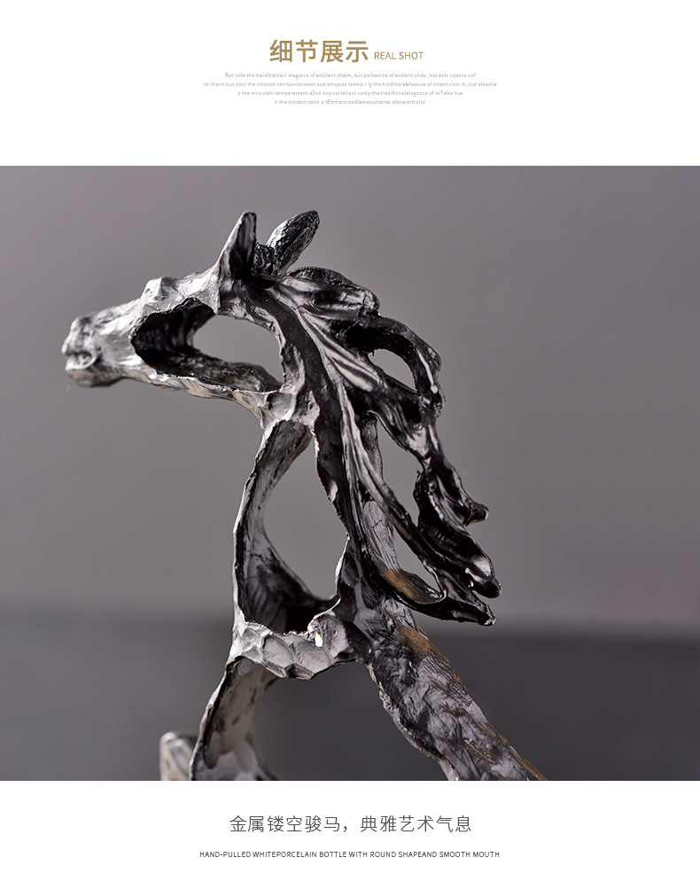 Cross-border horse ornaments, high-end and creative home living room metal animal decoration gifts, gift handicrafts wholesale pic 8