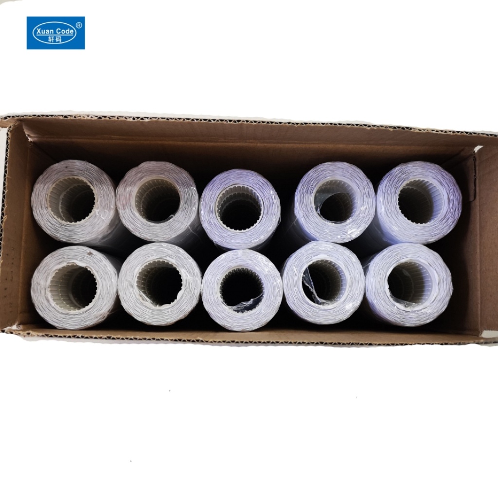 优质标价标签纸 价格标空白花边22*12 颜色可以订做详情2