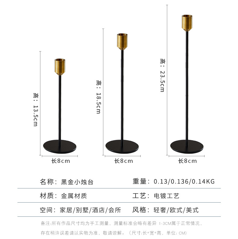 Nordic ironwork candlesticks, dining tables, metal home candlesticks, creative wedding and celebration candlesticks, high-end decorative items wholesale factory pic 5