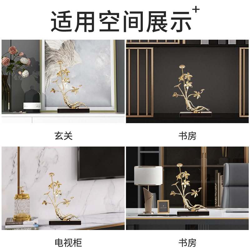 新中式轻奢开业植物摆件高级感家居客厅装饰礼物礼品工艺品批发厂