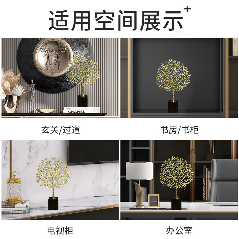 Nordic light luxury home decoration items for prosperity and wealth, high-end metal handicrafts factory for living room and office desk decoration details Picture