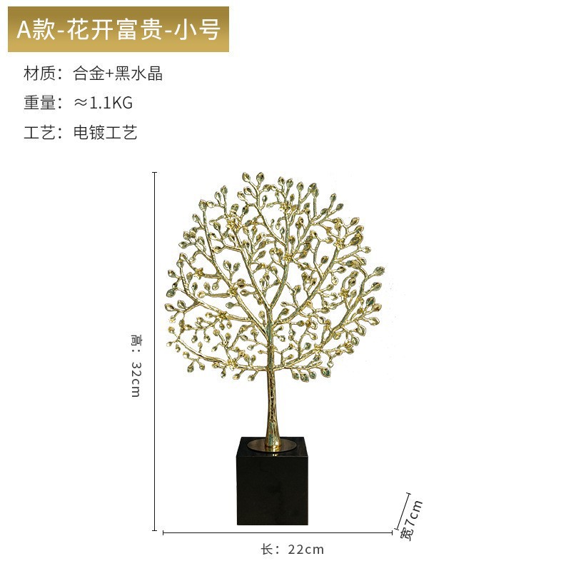 Nordic light luxury home decoration items for prosperity and wealth, high-end metal handicrafts factory for living room and office desk decoration Item Picture