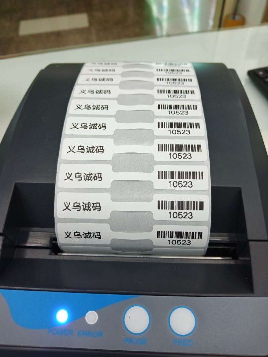 import产品图