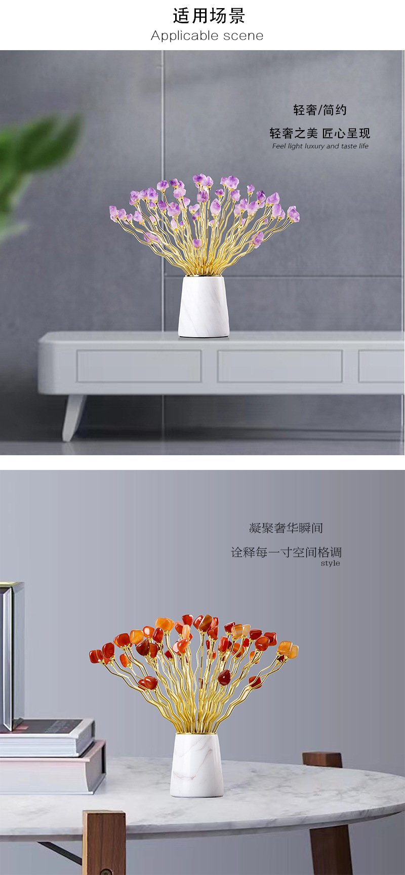 Modern light luxury natural purple crystal stone flower and wealth display piece, postmodern style villa hotel Nordic home decoration pic 7