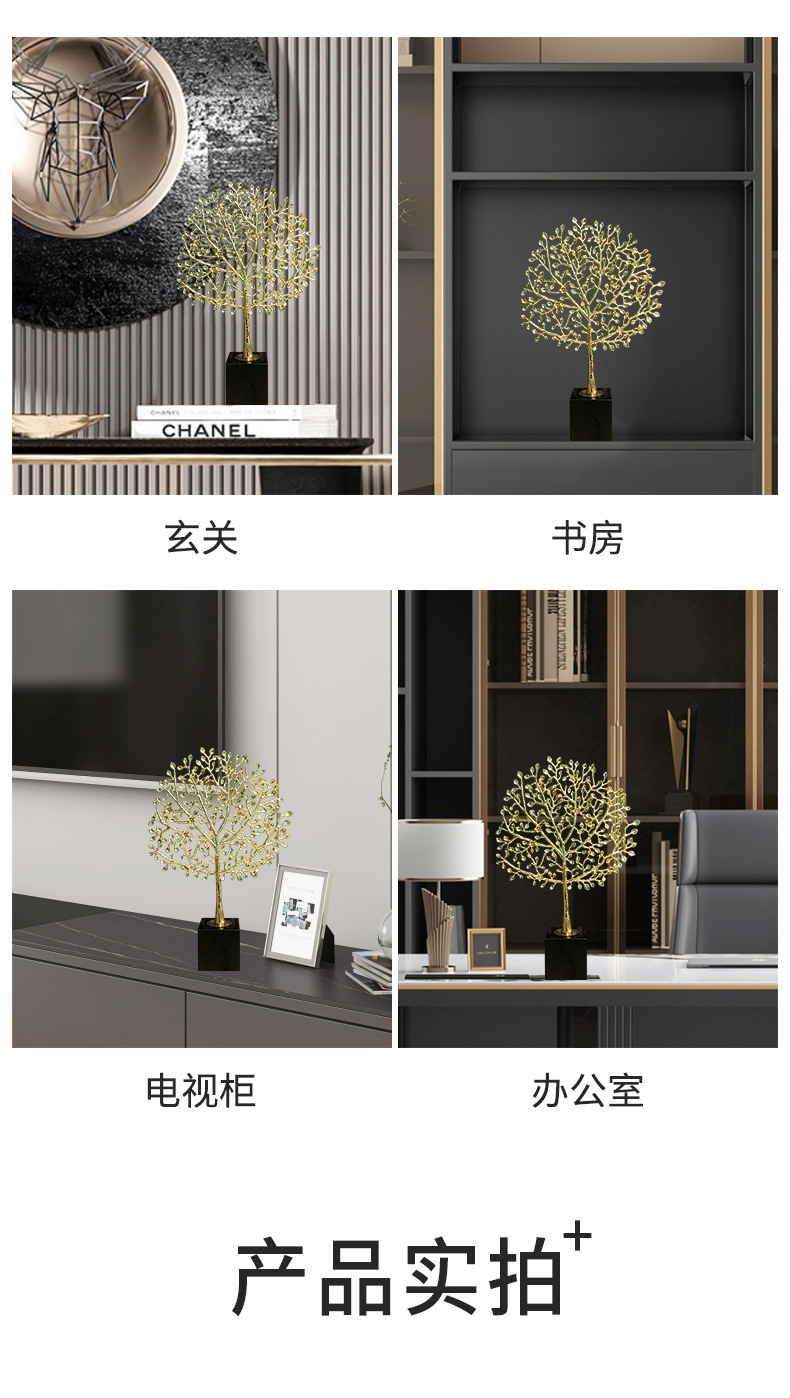 Nordic light luxury home decoration items for prosperity and wealth, high-end metal handicrafts factory for living room and office desk decoration pic 5