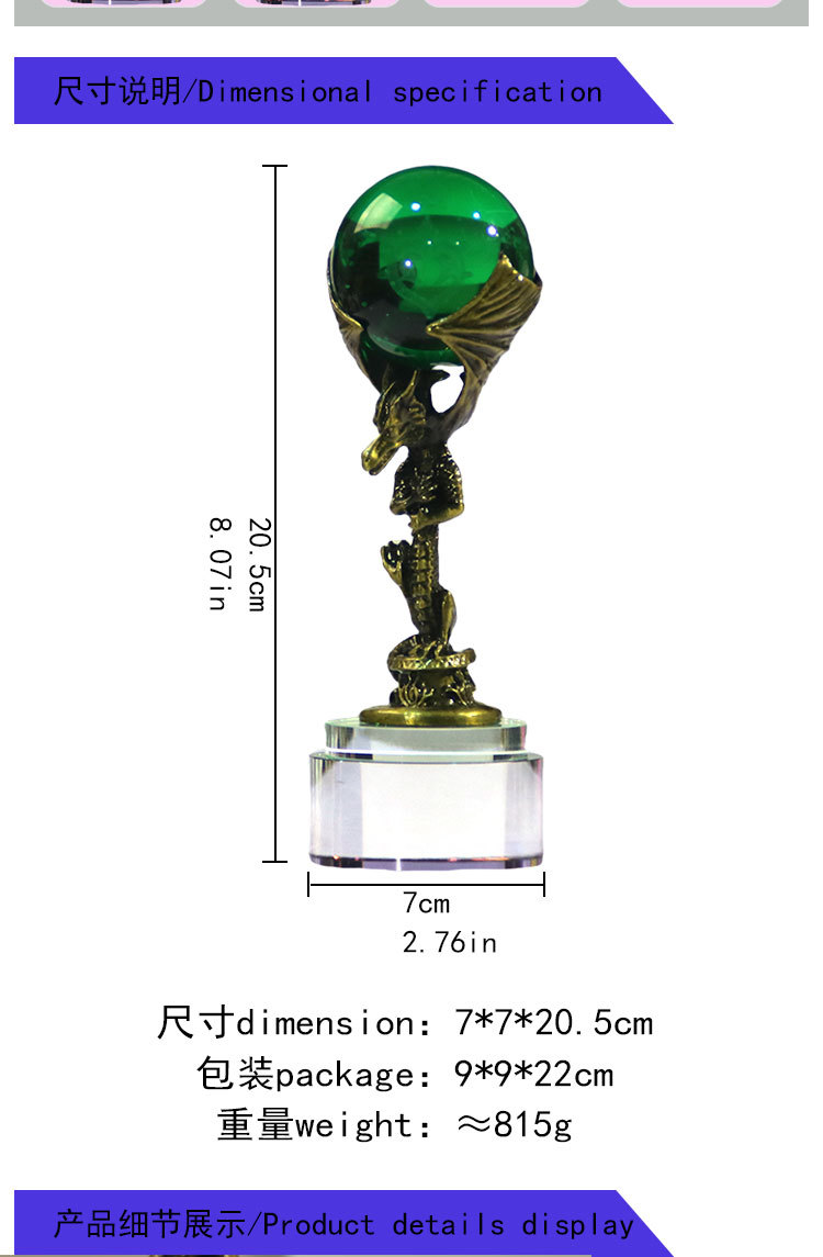 Spiral dragon crystal ball decorative desk wine cabinet decoration modern creative model room metal decorative handicrafts pic 2