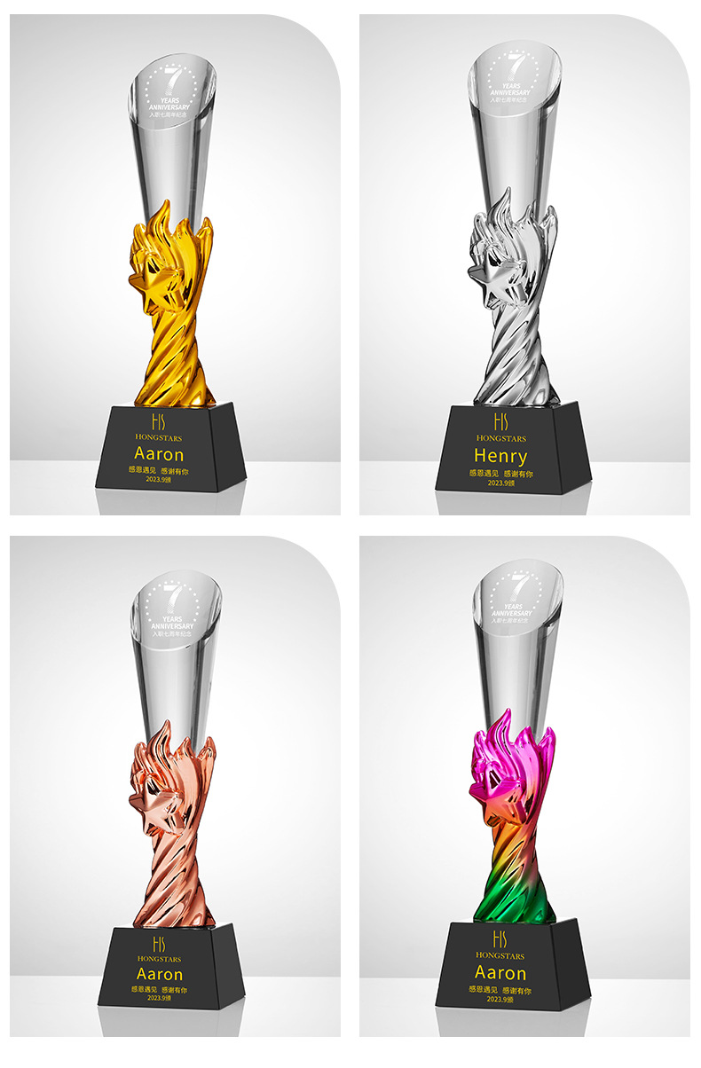 New crystal trophy, creative resin medal, seven-color cylindrical trophy, event competition award trophy, souvenir pic 17