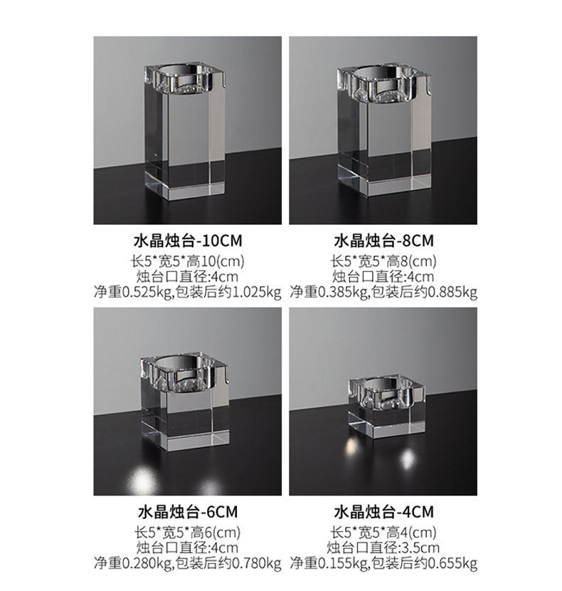 Nordic light luxury square crystal candlestick decoration, romantic candlelight dinner prop, candlestick table and table stand decoration pic 17