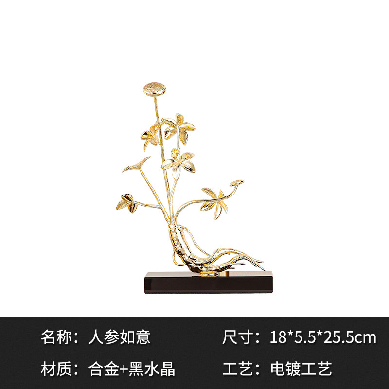 客厅落地摆件实物图