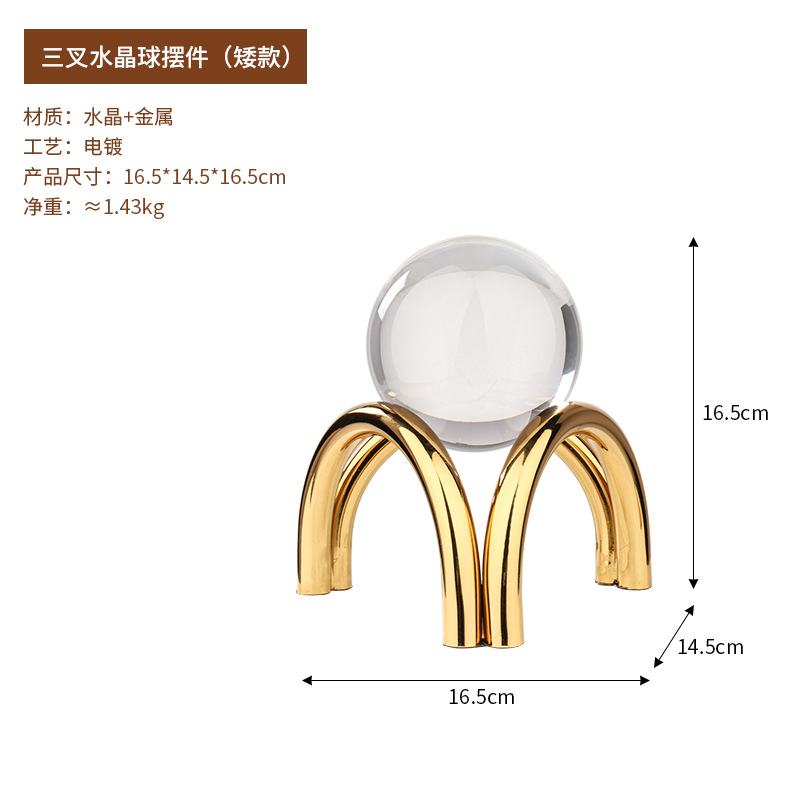 import白底实物图