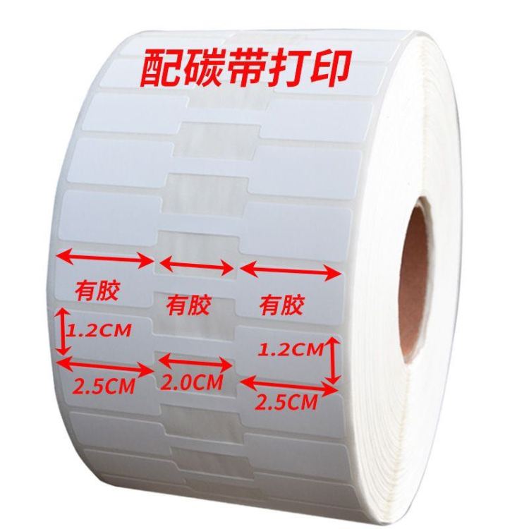 import白底实物图