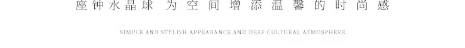 Creative and light luxury desktop clock ornaments, high-end home office desks, study rooms, wine cabinets, decorative handicrafts pic 6