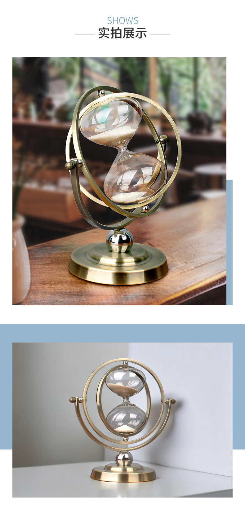 Metal rotating globe, hourglass timer, metal creative decorative items, home gifts, flowing sand handicrafts, decorative items pic 2