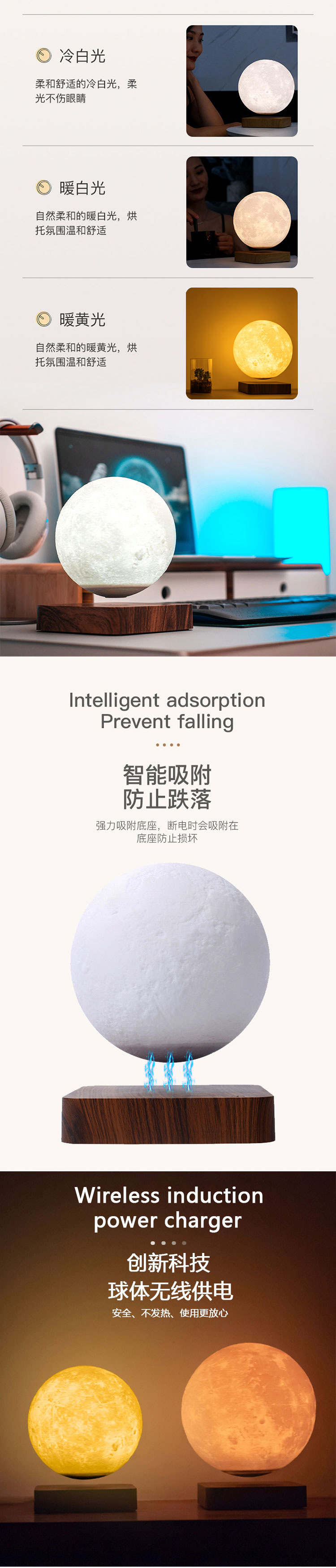 Magnetic levitation 14cm 6-inch moon lamp, 3D printed moon lamp, home decoration, bedside lamp, Zhaoqing Yuan Tou Factory pic 3