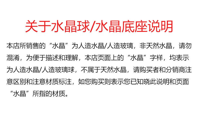 水晶天文望远镜售楼处软装饰品工艺品样板间玄关客厅书房摆件批发详情7