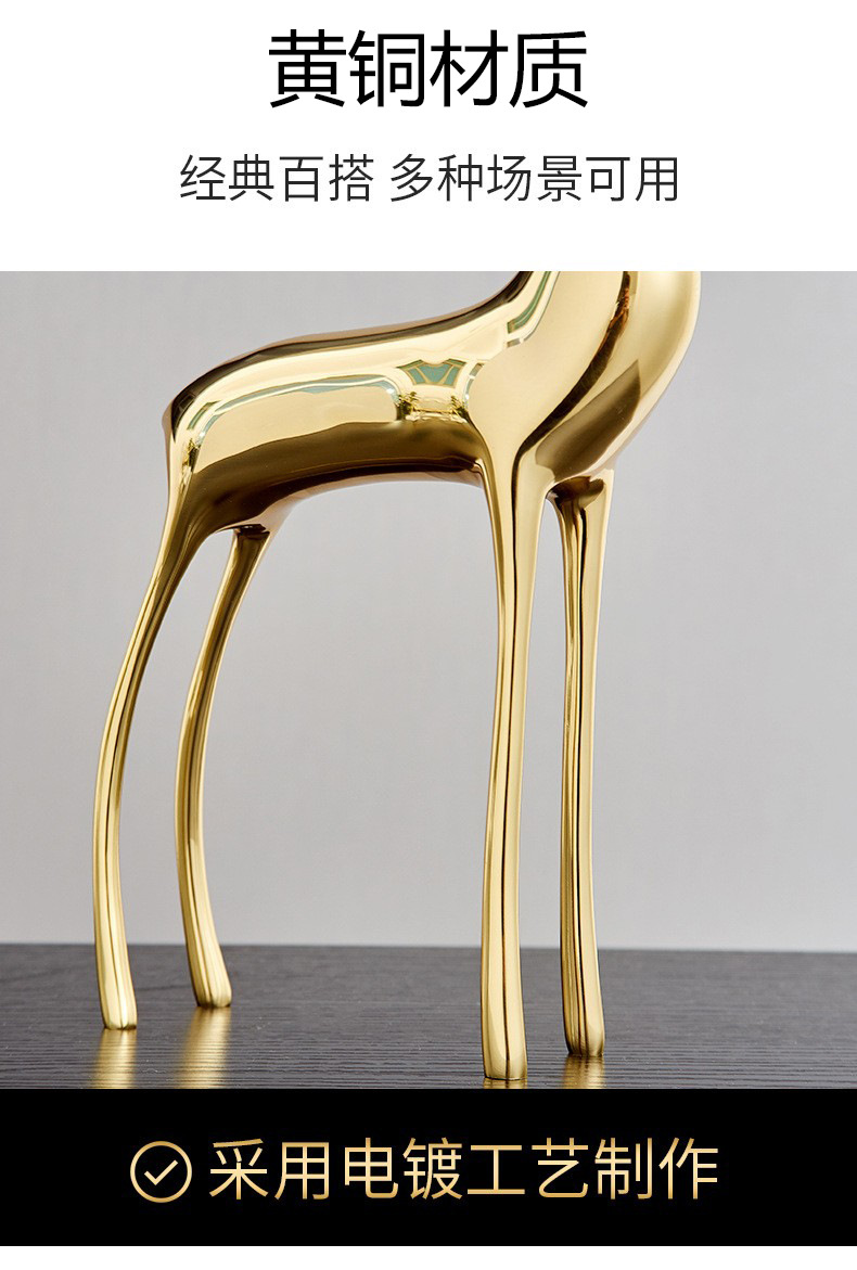 Cross-border light luxury high-end decorative items, creative home living room wedding gifts, gift decorations, copper handicrafts wholesale factory pic 3