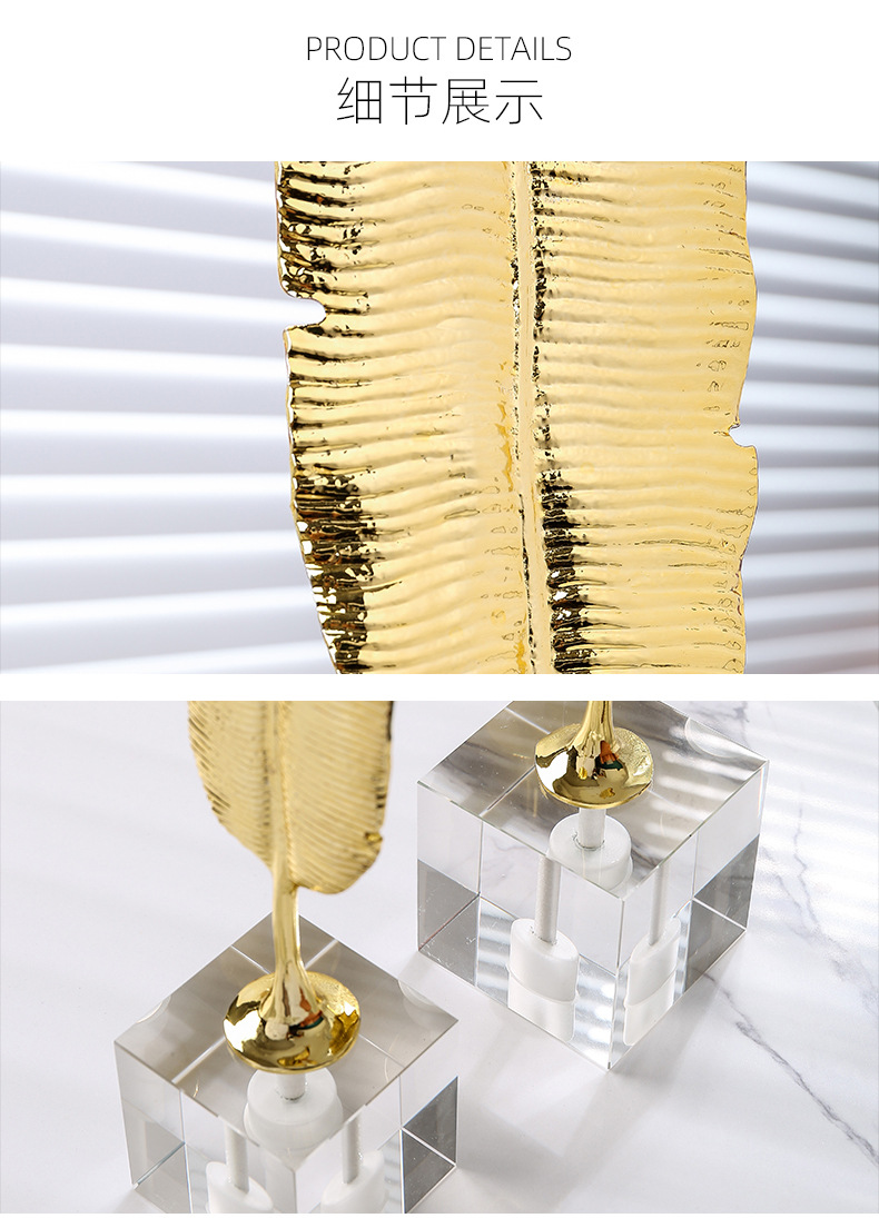 Light luxury alloy banana leaf soft furnishings, office, study, entrance cabinet, marble handicrafts and creative display pieces pic 8