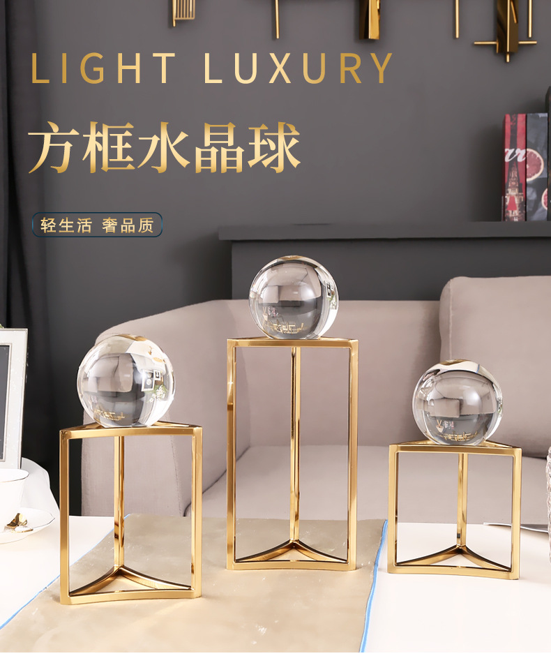 Modern, simple and light luxury crystal ball ornaments, Nordic living room model room home wine cabinet soft decoration wholesale pic 1