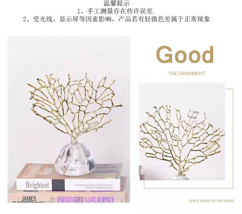 Cross-border light luxury plant alloy money tree ornaments, high-end creative transparent crystal niche handicrafts wholesale factory pic 9