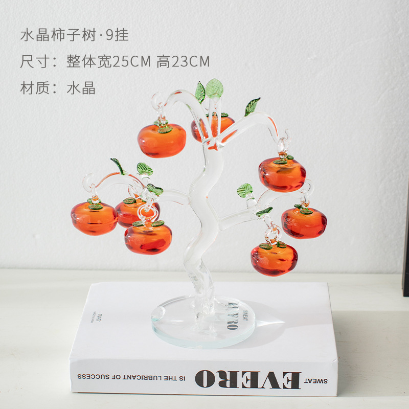 Crystal persimmon tree creative home decorations, living room entrance hall ornaments, TV cabinet decorations, home wine cabinet handicrafts Item Picture