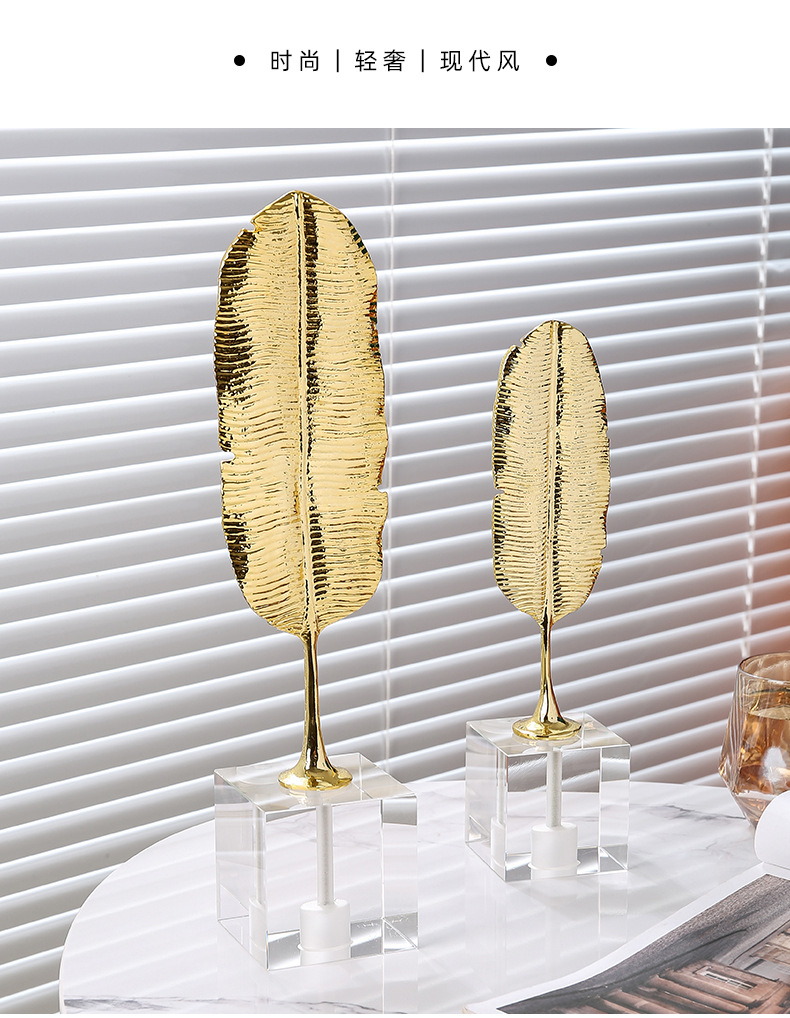 Light luxury alloy banana leaf soft furnishings, office, study, entrance cabinet, marble handicrafts and creative display pieces pic 6