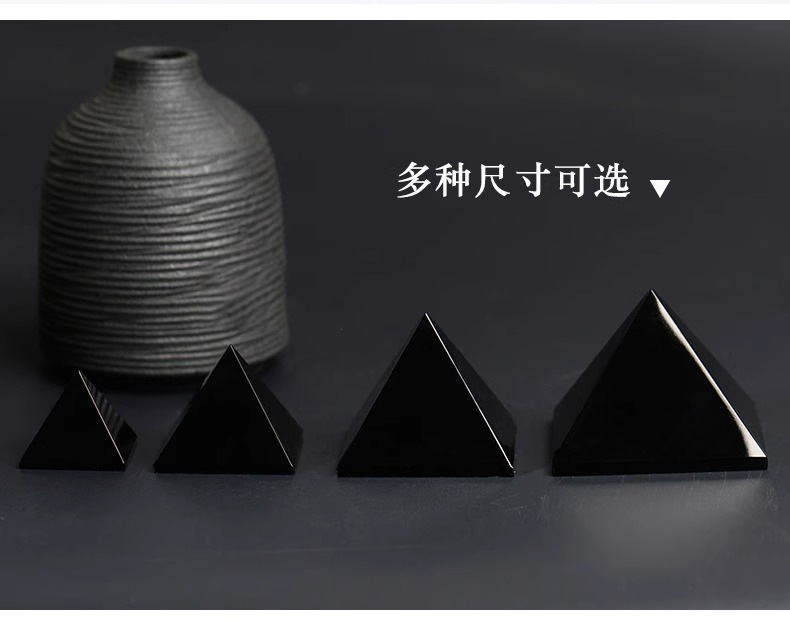 Obsidian pyramid ornaments, black crystal car raw stone, living room, office, home and study decoration pyramid pic 14