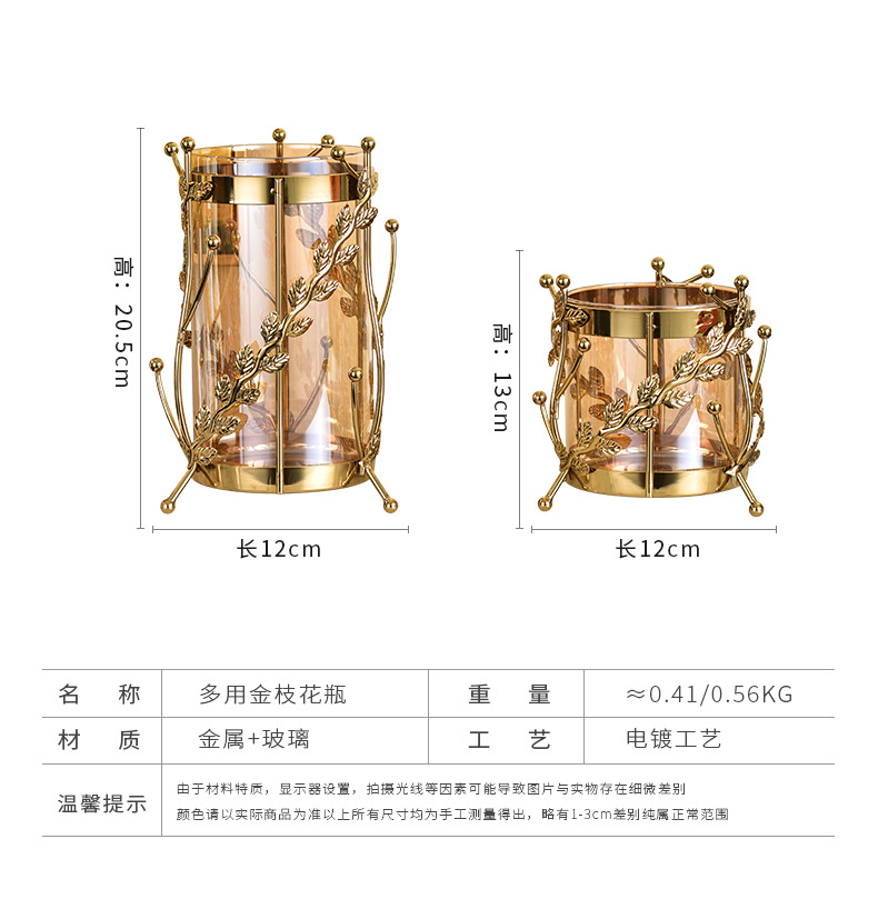 Thickened modern metal floral vase, Nordic light luxury dining table, special decorative glass ornament for dried flower arrangement pic 6