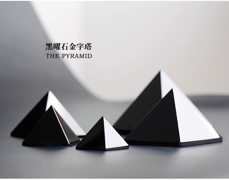 Obsidian pyramid ornaments, black crystal car raw stone, living room, office, home and study decoration pyramid pic 9