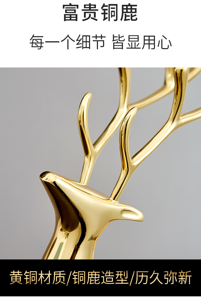 Cross-border light luxury high-end decorative items, creative home living room wedding gifts, gift decorations, copper handicrafts wholesale factory pic 2