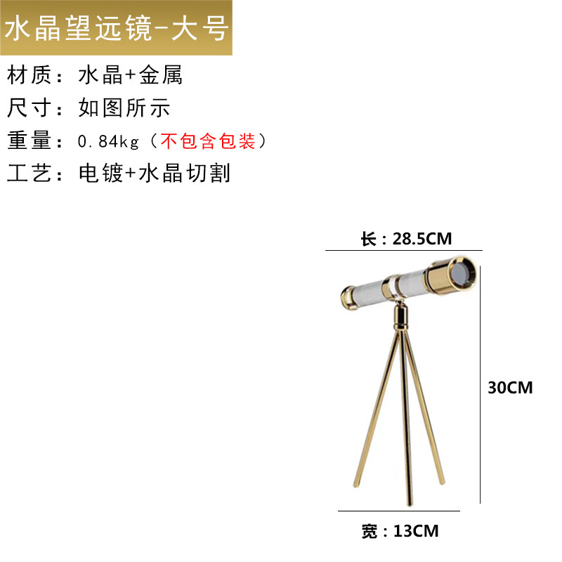 import白底实物图