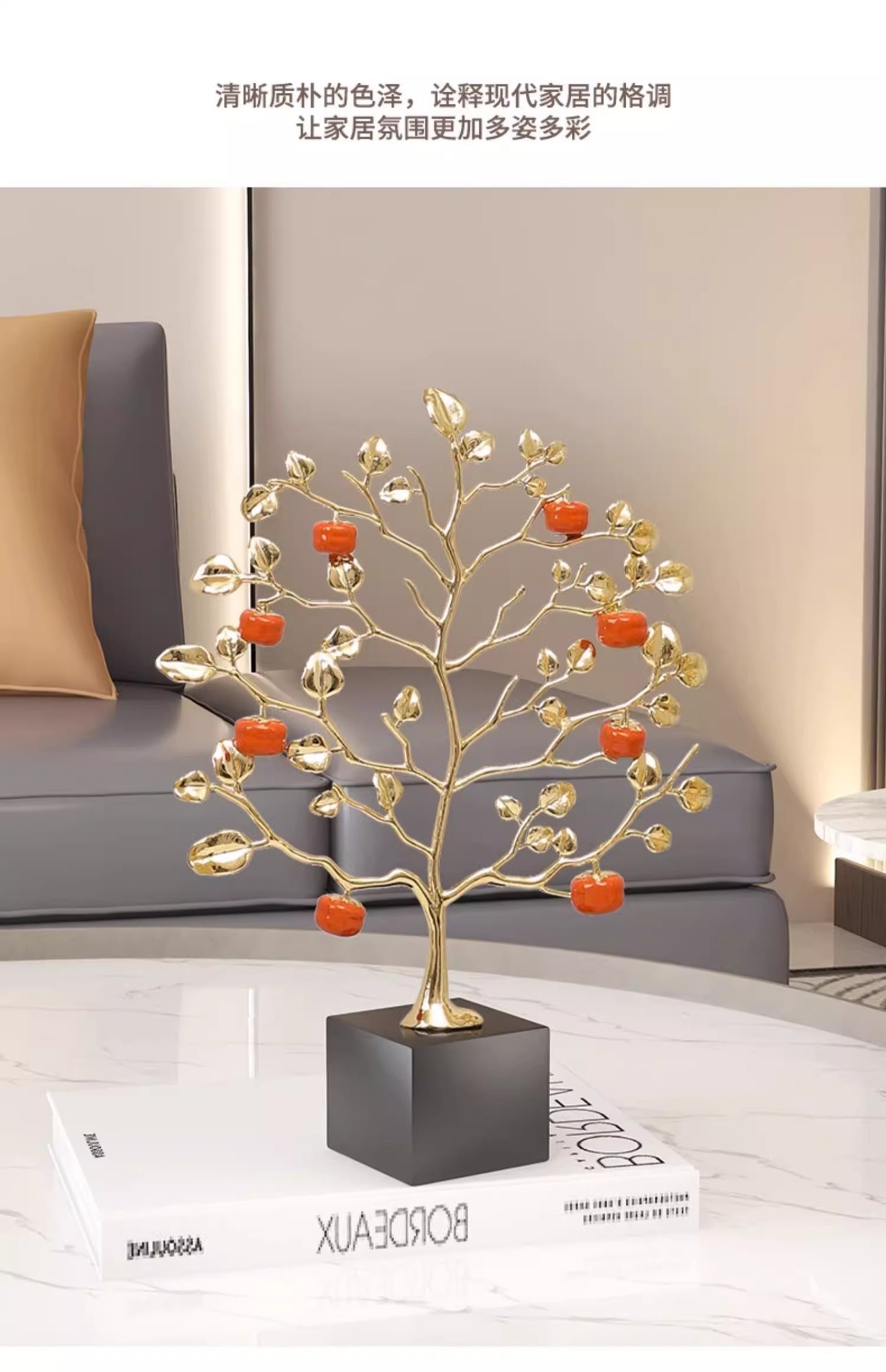 Persimmon ornaments with a sense of luxury, high-end living room, home, new house gifts, decorations and handicrafts factory pic 9