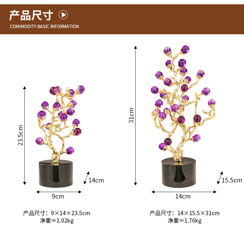 Light luxury high-end amethyst decorative plant ornaments, home living room, entrance hall, office desk decoration handicrafts pic 11
