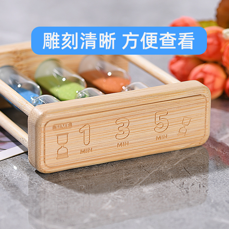 Wooden hourglass timer ornament 1/3/5-minute set wooden hourglass creative home ornament Children's hourglass details Picture