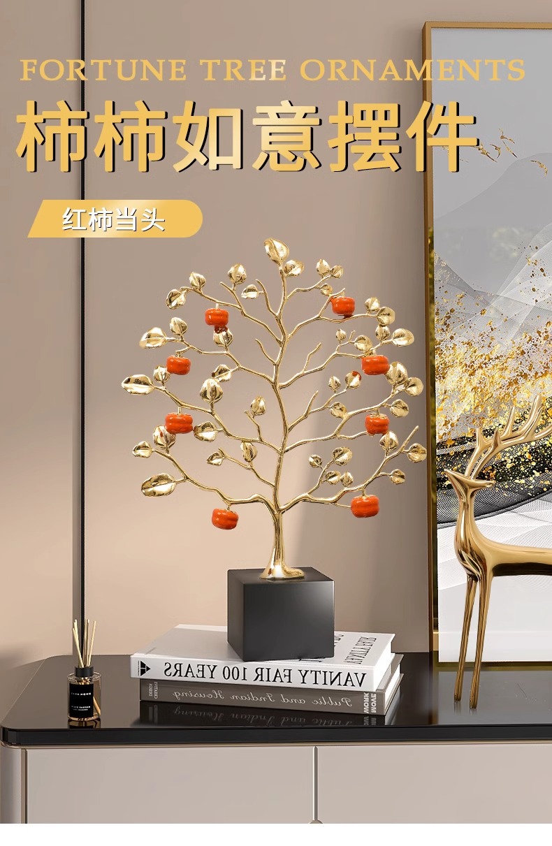 Persimmon ornaments with a sense of luxury, high-end living room, home, new house gifts, decorations and handicrafts factory pic 1