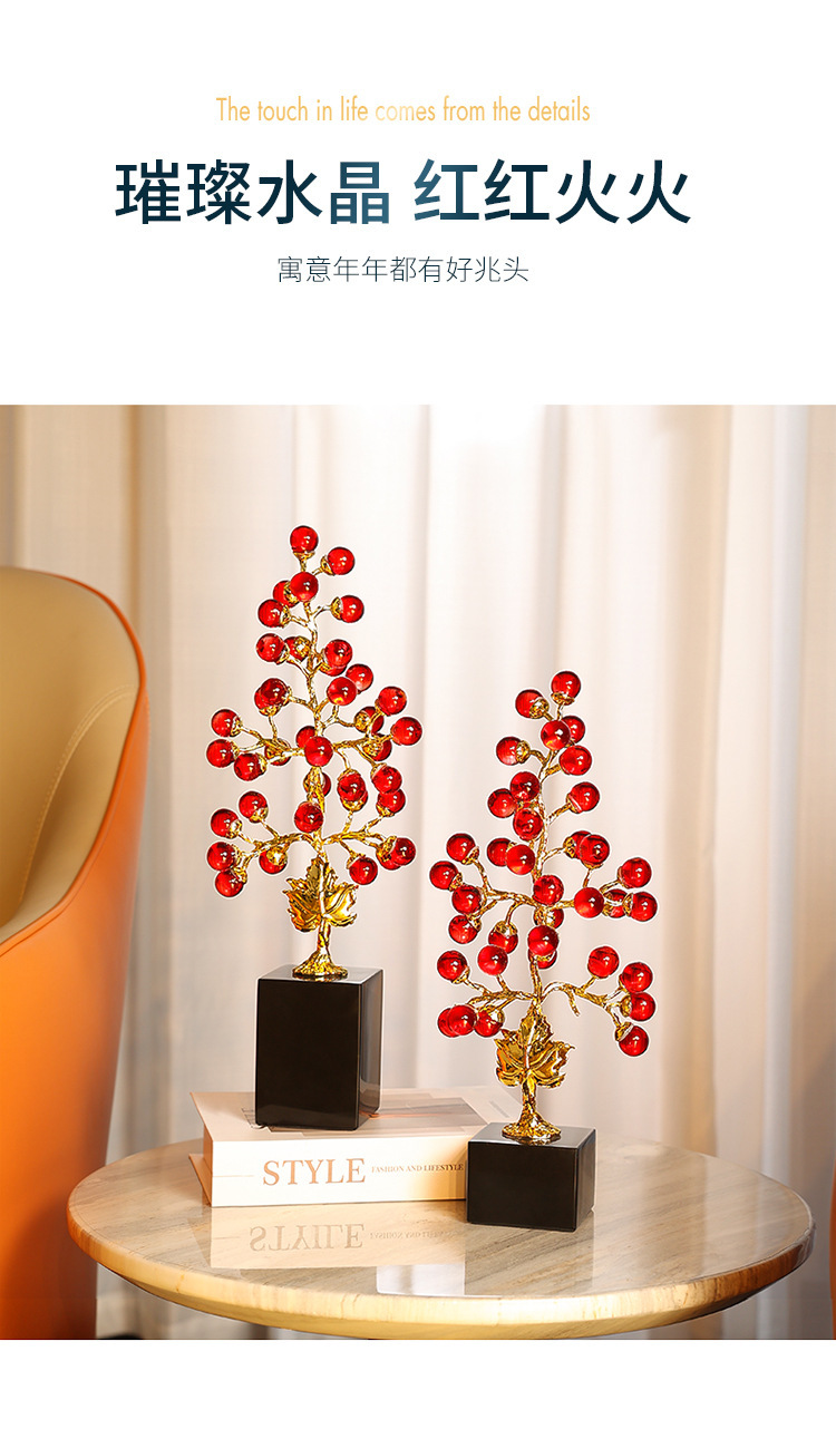 轻奢高级酒柜发财树摆件金玉满堂创意玄关柜子合金装饰品乔迁礼品详情6