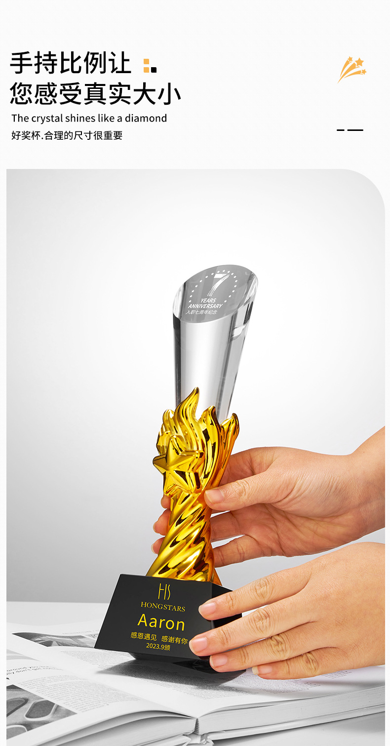 New crystal trophy, creative resin medal, seven-color cylindrical trophy, event competition award trophy, souvenir pic 7
