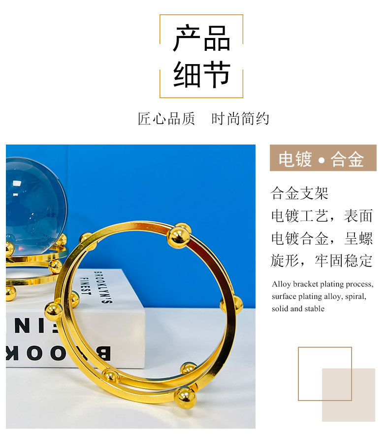Cross-border simple and modern crystal ball ornaments, home living room TV cabinet, office ball decorative handicrafts factory pic 8