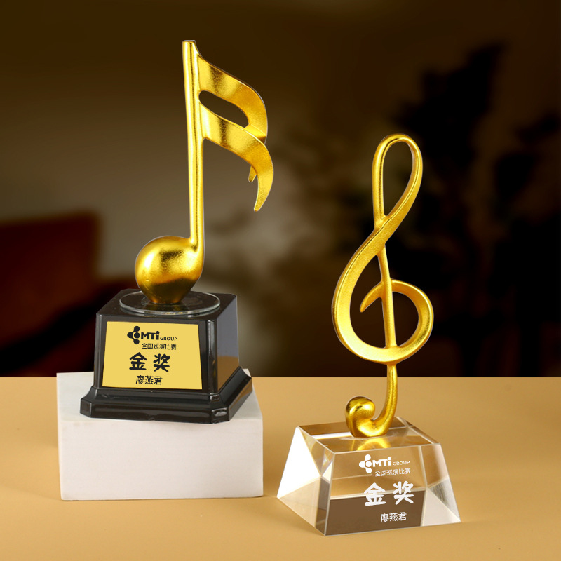 New Note Crystal Trophy, Good Voice Children's Host Singer Music Competition Note Speech Golden Microphone Award