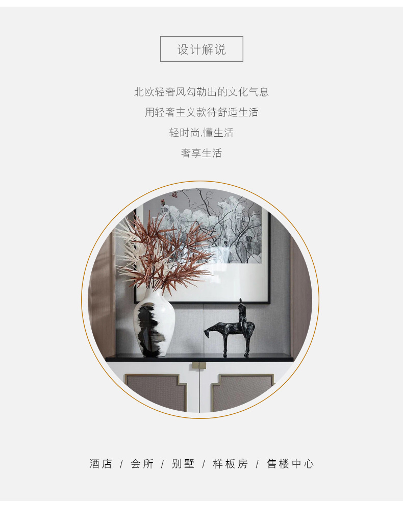 Cross-border horse ornaments, high-end and creative home living room metal animal decoration gifts, gift handicrafts wholesale pic 2