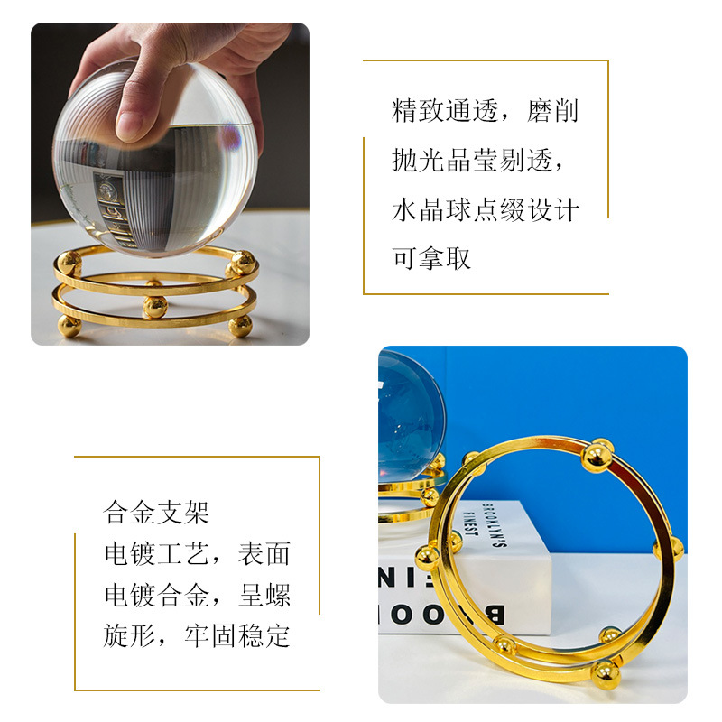 Cross-border simple and modern crystal ball ornaments, home living room TV cabinet, office ball decorative handicrafts factory Specification image